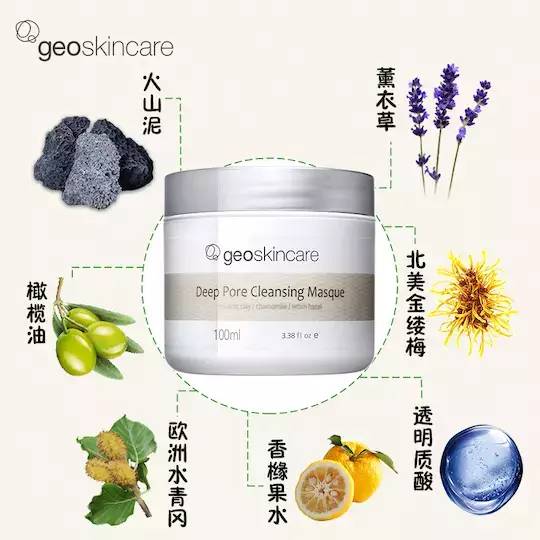 10鍒嗛挓娓呴櫎榛戝ご绮夊埡,榛戝ご绮夊埡鎸ゅ帇娓呯悊姣涘瓟绮楀ぇ