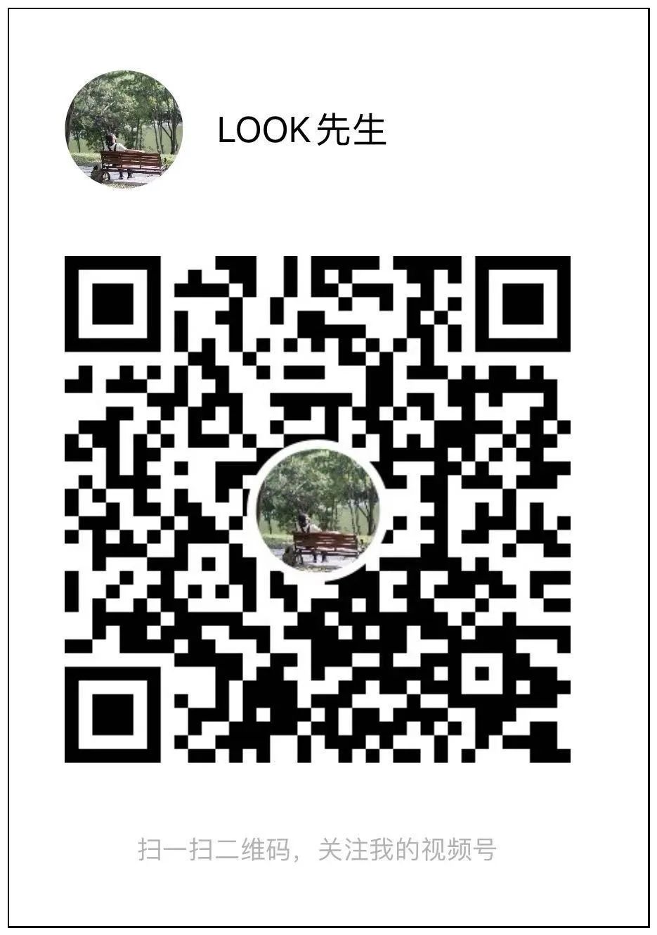 LOOK|世界名车来了·五月表白季「花钱指南」