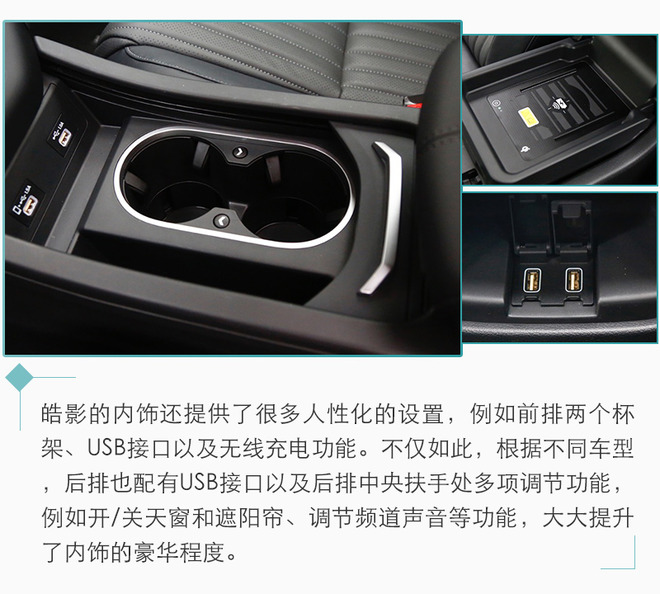 推荐一款20万的suv性价比高的,推荐两款10万就能买到的suv