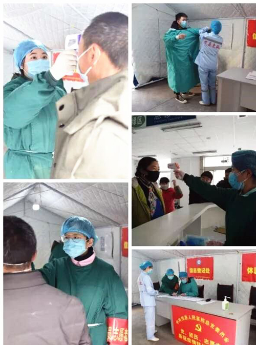 茂县疫情防控志愿者报名,茂县疫情志愿者