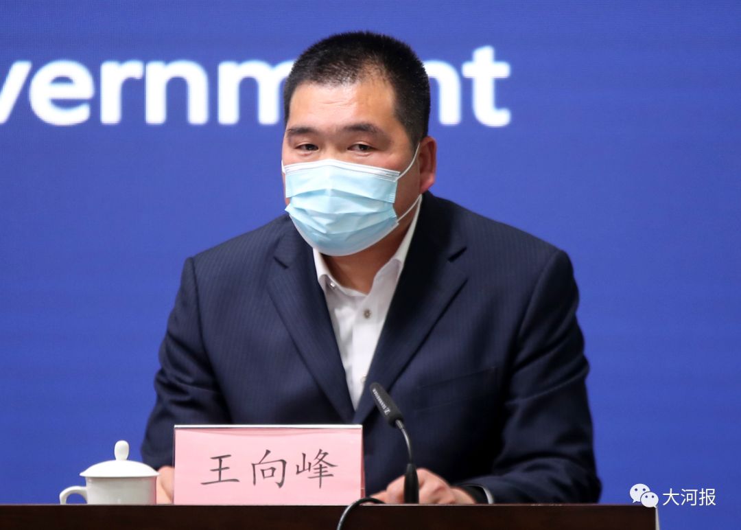 湖北确诊最新病例所在区,河南省无新增确诊病例疑似病例