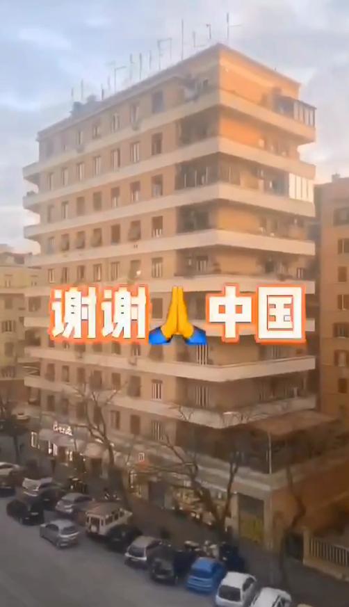 graziecina,graziecina怎么读