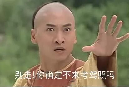 淮北有哪些足球场,淮北足球场