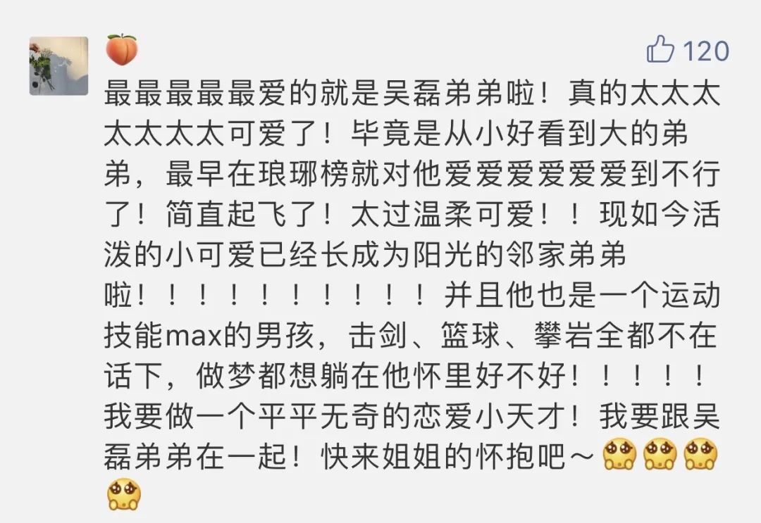 天呐，原来护肤品里竟有这么多毒cp