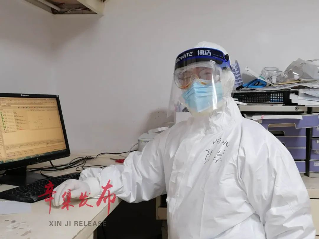 重症新冠患者,重症新冠病人治疗方案