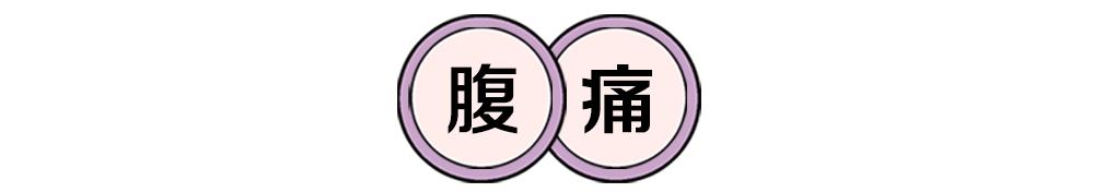 医生为什么喜欢打听病人家庭状况,为什么医生总喜欢打听