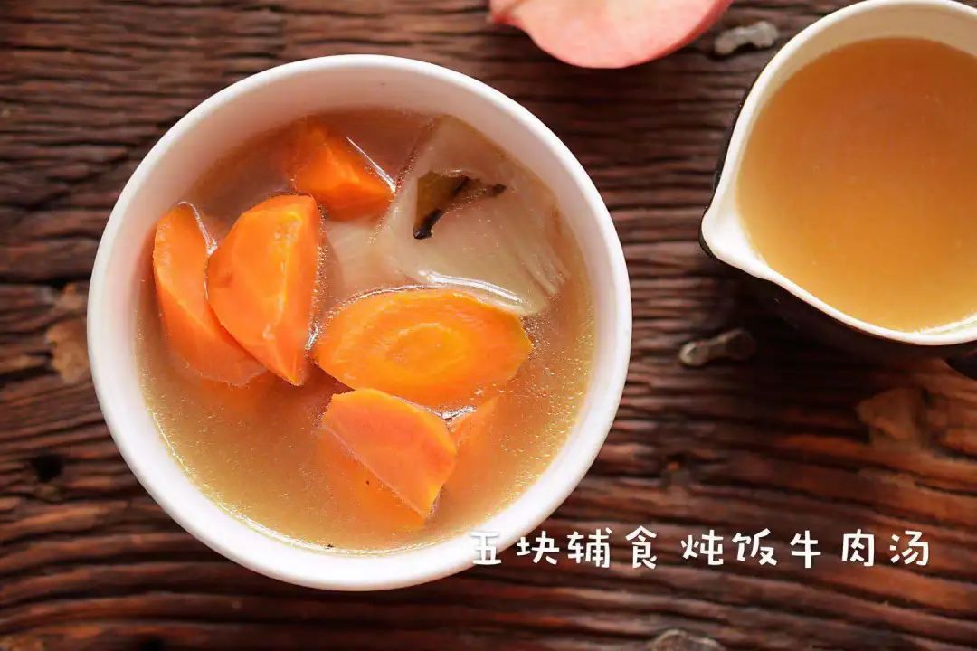 1kg牛骨高汤,1斤牛骨