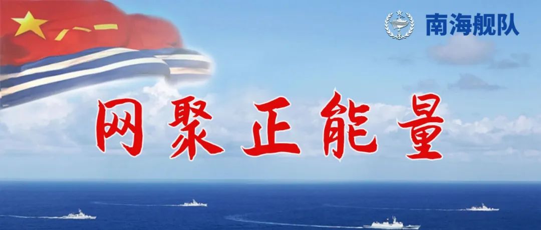 兵哥哥最新套路,兵哥哥优良作风