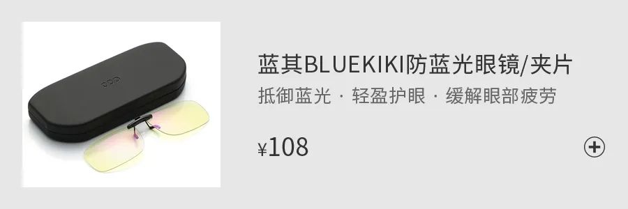 60天长效驱虫,60天驱虫喷剂