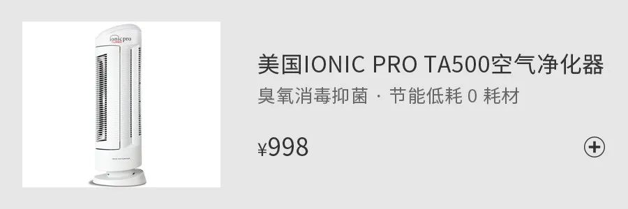 什么牌子小白鞋比较耐穿不累脚呢,小白鞋哪个款好穿舒服耐穿