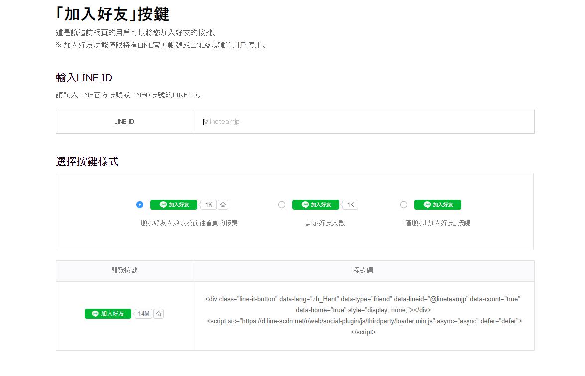 外贸聊天软件下载教学,外贸在线聊天工具有哪些