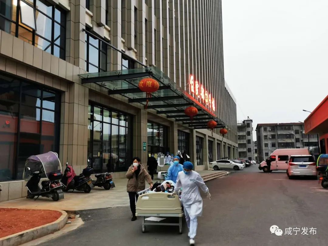 咸宁新冠肺炎最新通报,咸宁地区新冠肺炎最新管控