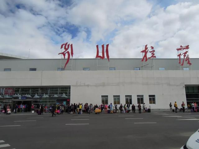 跑道最长的民用机场,全球第一空中跑道