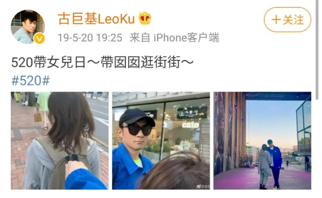 52岁得子，命都不要了？