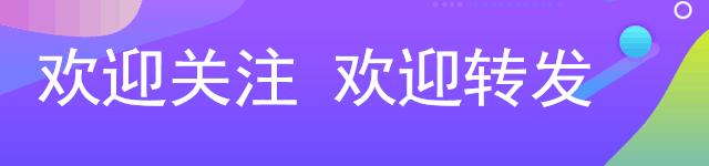 河南中招政策性加分网上申报方法,河南中招艺术加分政策