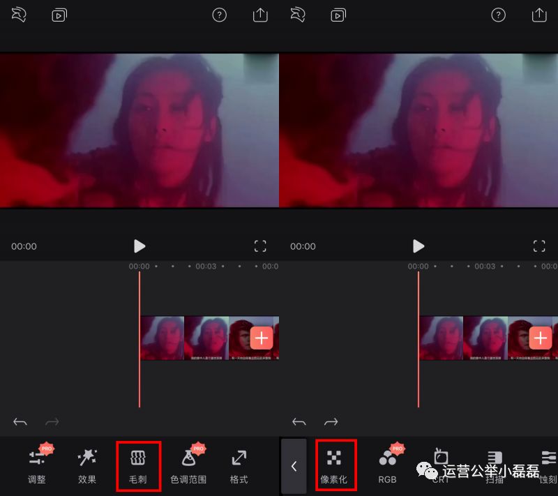 视频打马赛克/加水印/去水印,超简单!永久收藏