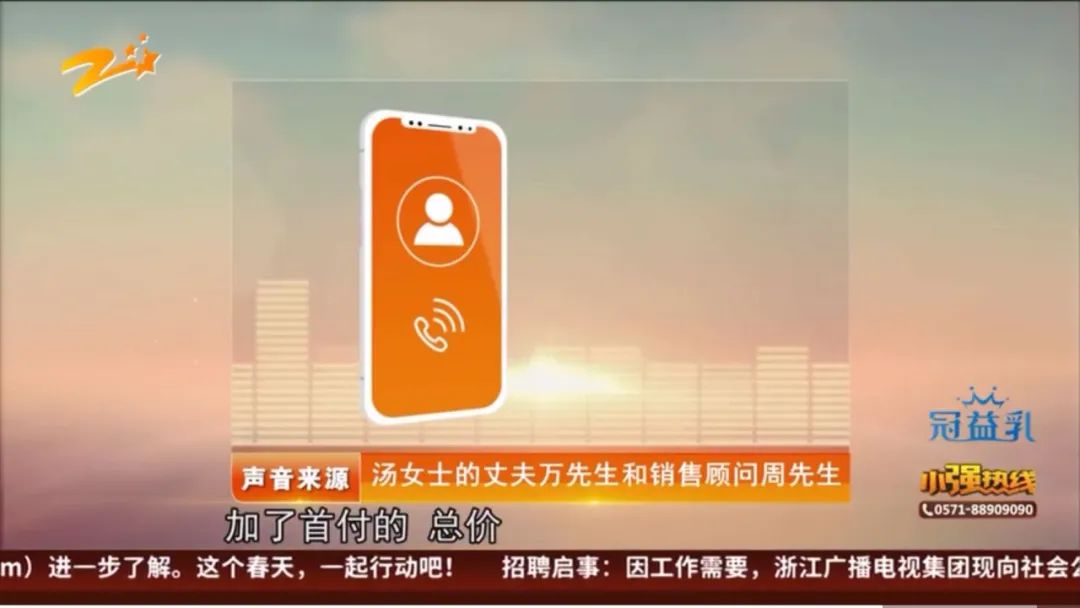 毛豆新车网上买车优惠吗,毛豆买车变租车