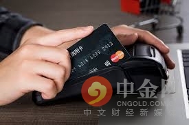 银行消费贷“卷”出新高,哪些银行消费贷宽松