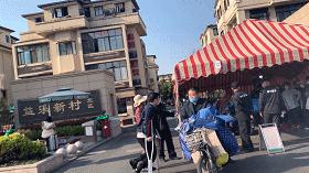 益乐新村租房子500块一个月,益乐新村租房靠谱吗