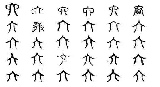 四意思是什么,四的意思和含义是什么