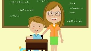 小学数学小数乘整数的教学过程,小学数学小数乘整数教材分析