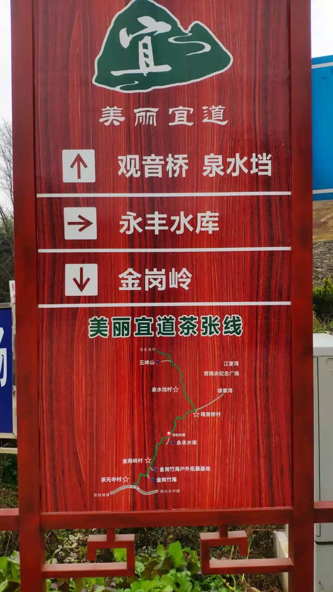 1千到2千的碟刹公路车,10000左右油压碟刹公路车