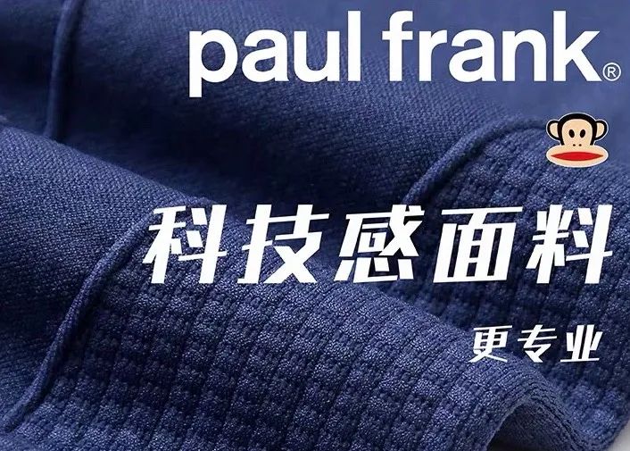 大嘴猴加绒显瘦裤子,时尚潮流休闲百搭大嘴猴