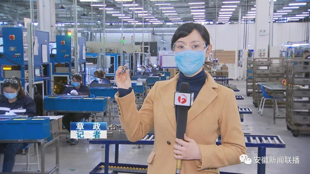 铜陵发展进度,铜陵重点发展