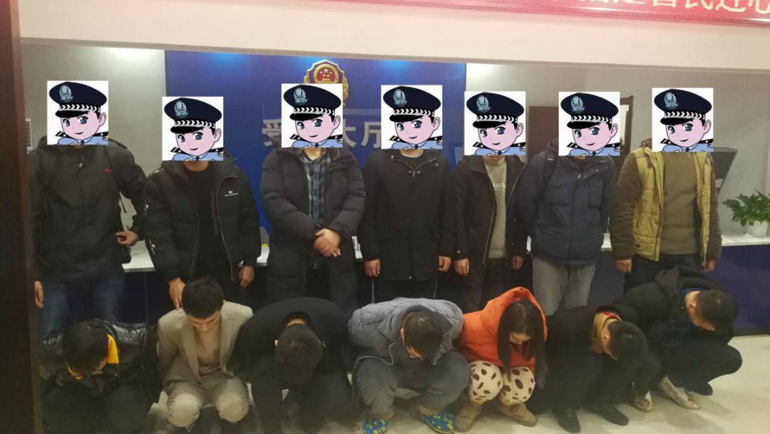 电信诈骗八个方式,如何拦截各类电信诈骗电话