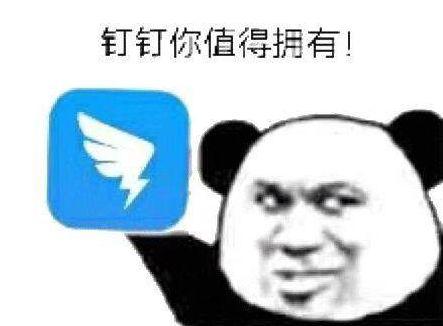 苹果成功押注在线办公设备这些A股公司有相关业务