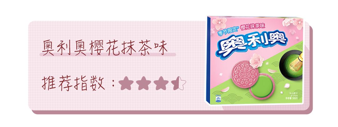 报复性消费去哪里消费了,报复性消费是不是骗人