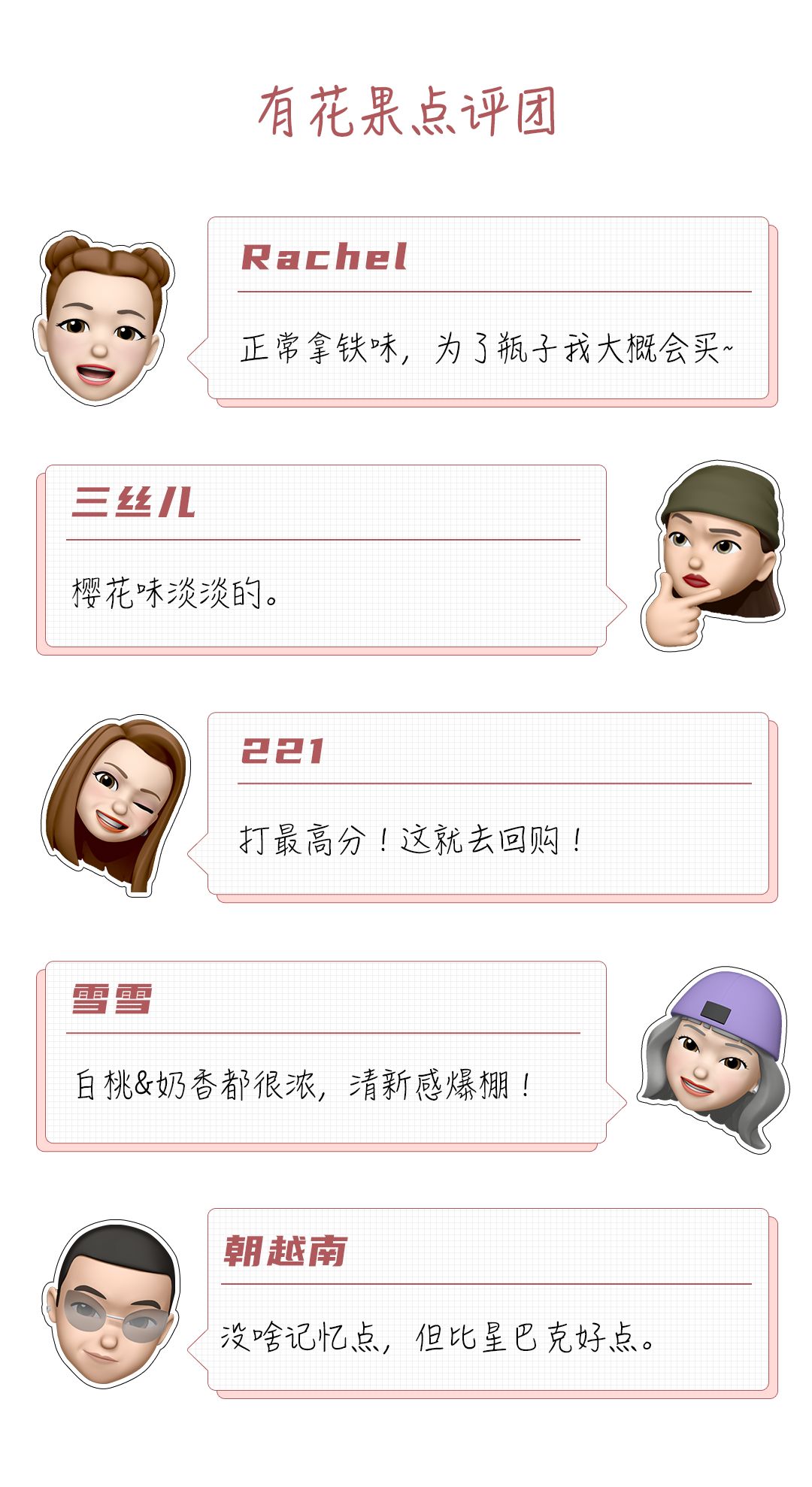 报复性消费去哪里消费了,报复性消费是不是骗人