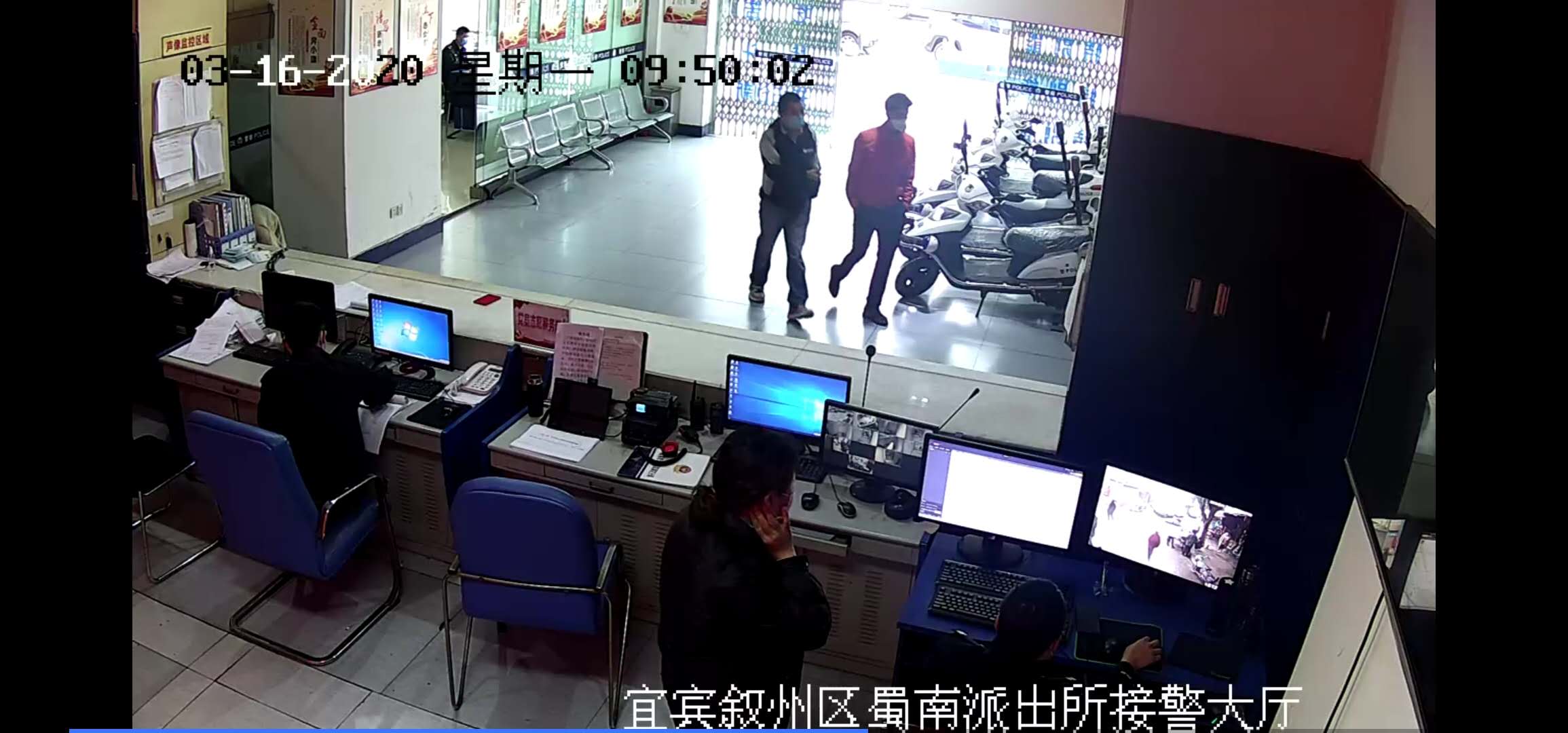 挪用购车款无法偿还属不属于诈骗,挪用资金无力偿还逃跑