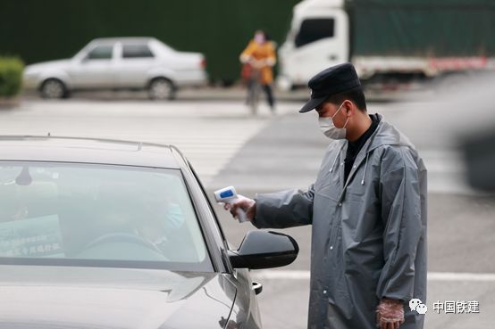 武汉好消息,中铁十一局集团、铁四院正式复工