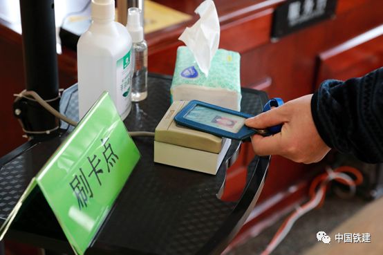 武汉好消息,中铁十一局集团、铁四院正式复工