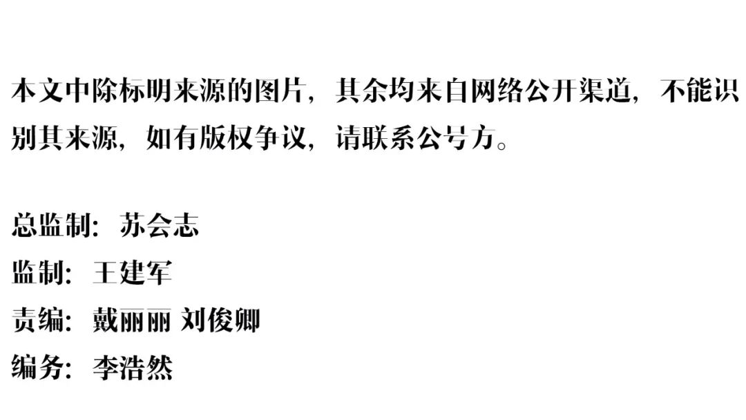 疫情过后出现的三种人,疫情期间三类人员是什么