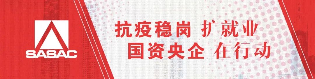 葛洲坝集团法律顾问招聘,葛洲坝集团西安社会招聘