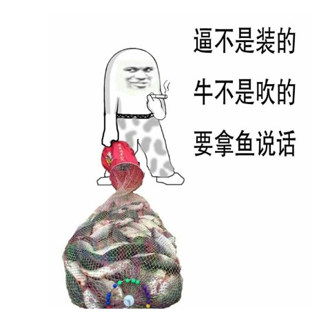 新手入黑坑基本知识,新人入坑必备18个小技巧