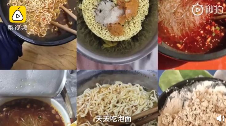 不要嘲笑一个拼命赚钱的年轻人,不要嘲笑没有钱的人