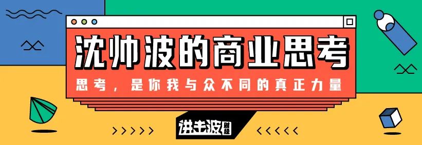 炒菜炒出一千万的家产,炒菜炒出二十亿营业额