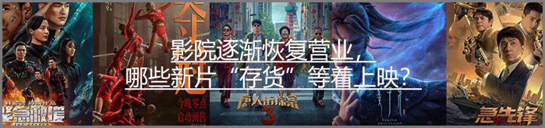 吃人肉的“*片禁**”，拍出了最讽刺的阶级真相