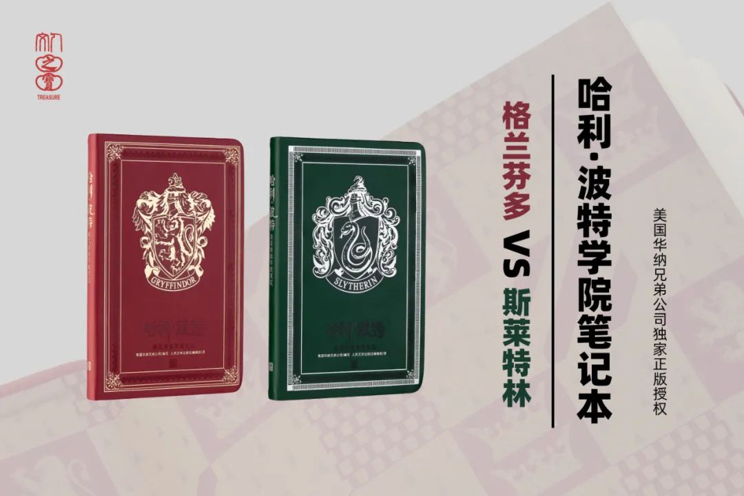 黄子韬和辛柏青,黄子韬清爽少年感穿搭盘点