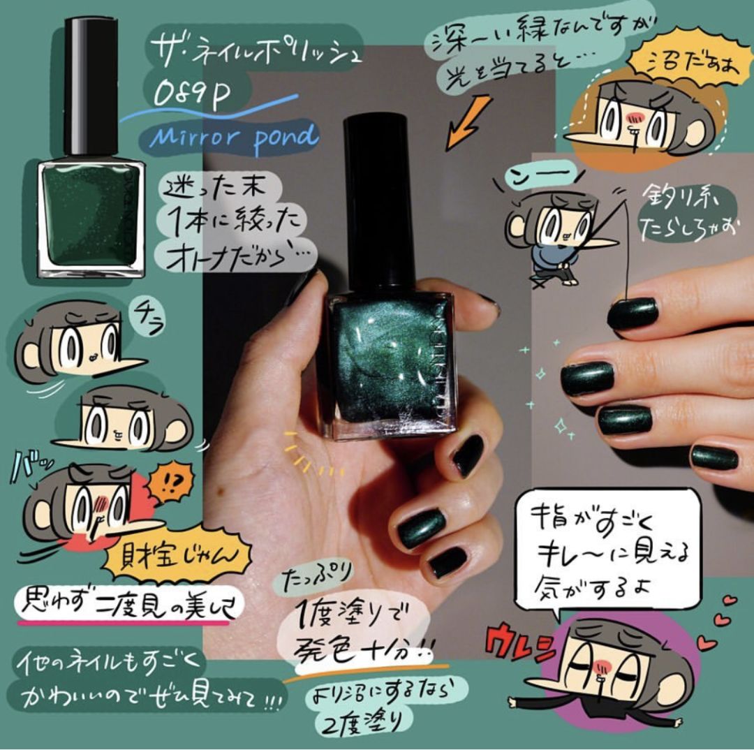 2018年王一博粉红色眼影,快来get王一博同款色号