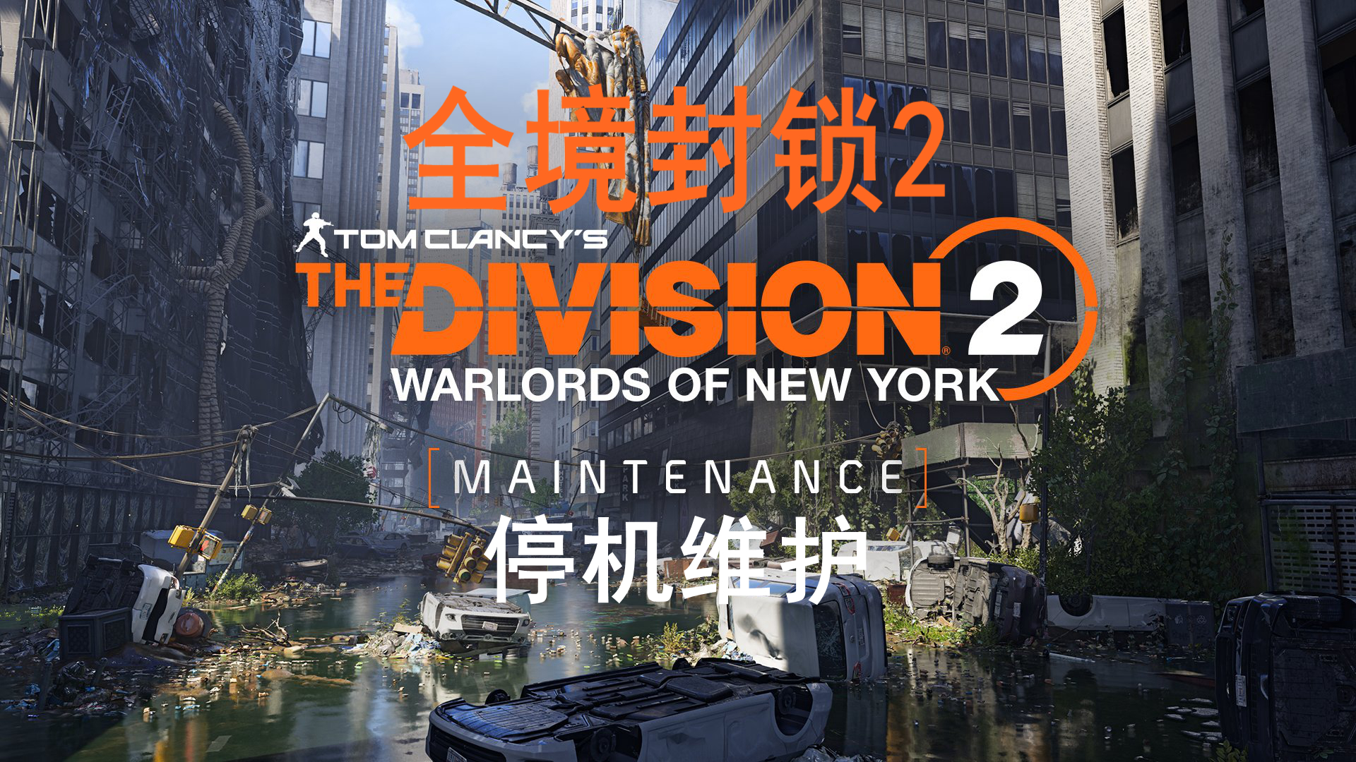 骑马与砍杀2怎么卖高价,骑马与砍杀2怎么出价成功