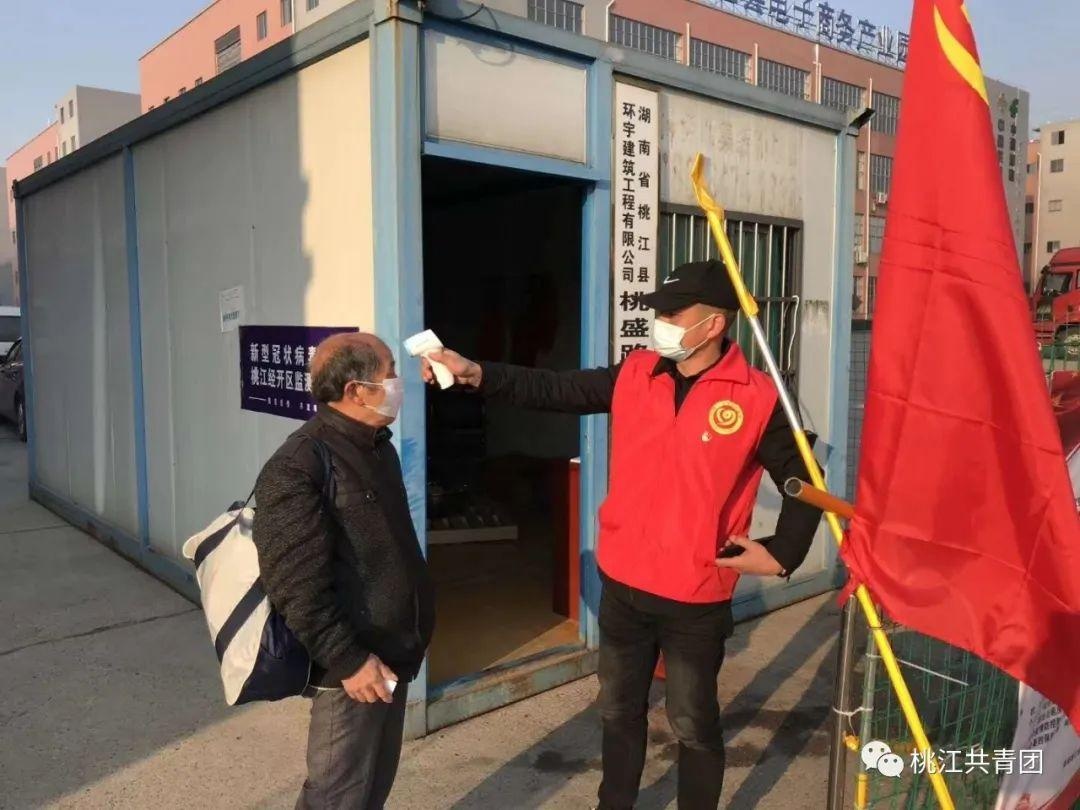 有担当有情怀有格局,有担当有责任感