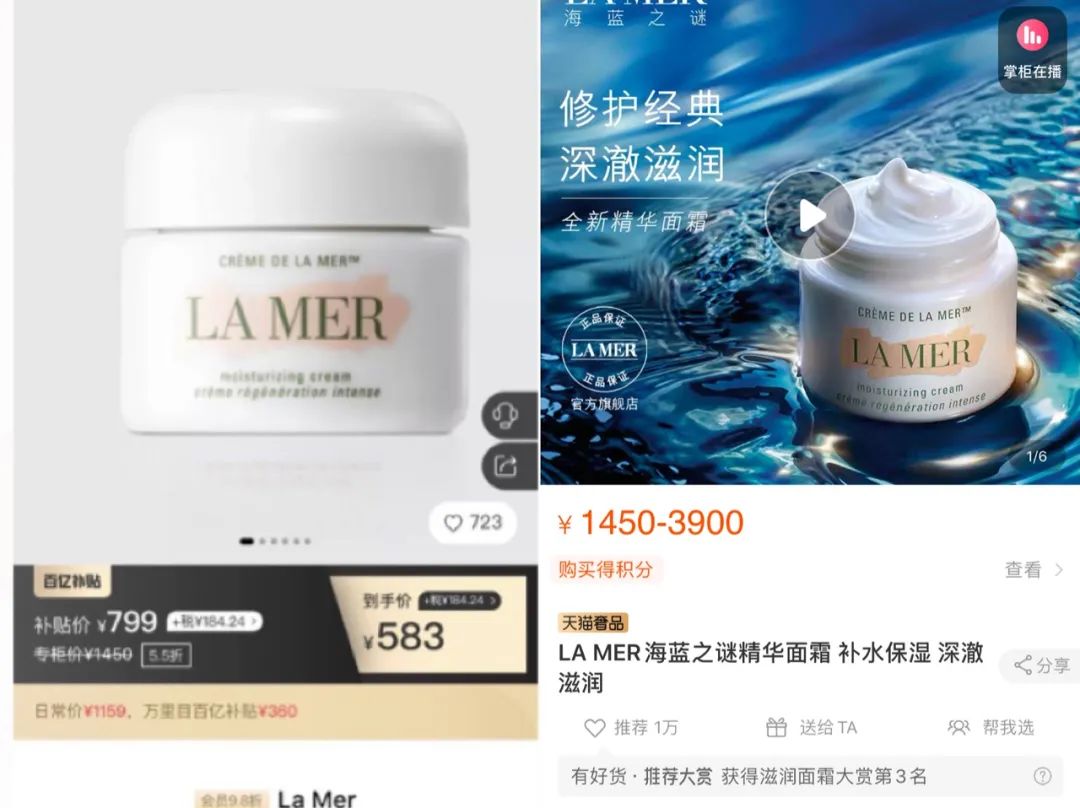 趣店转型新消息,趣店有前景吗