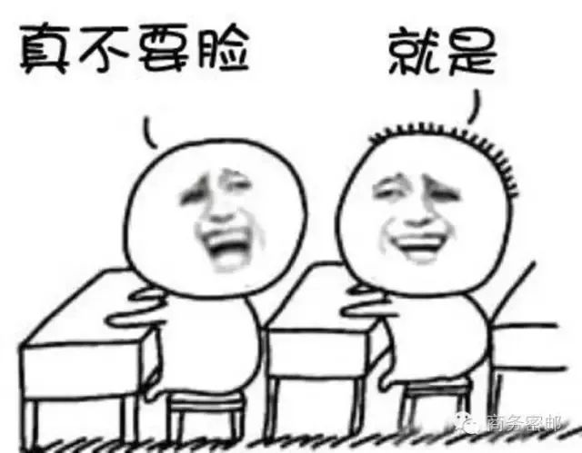 男子盗刷前任女友20余万,男子利用微信盗刷前女友4万余元