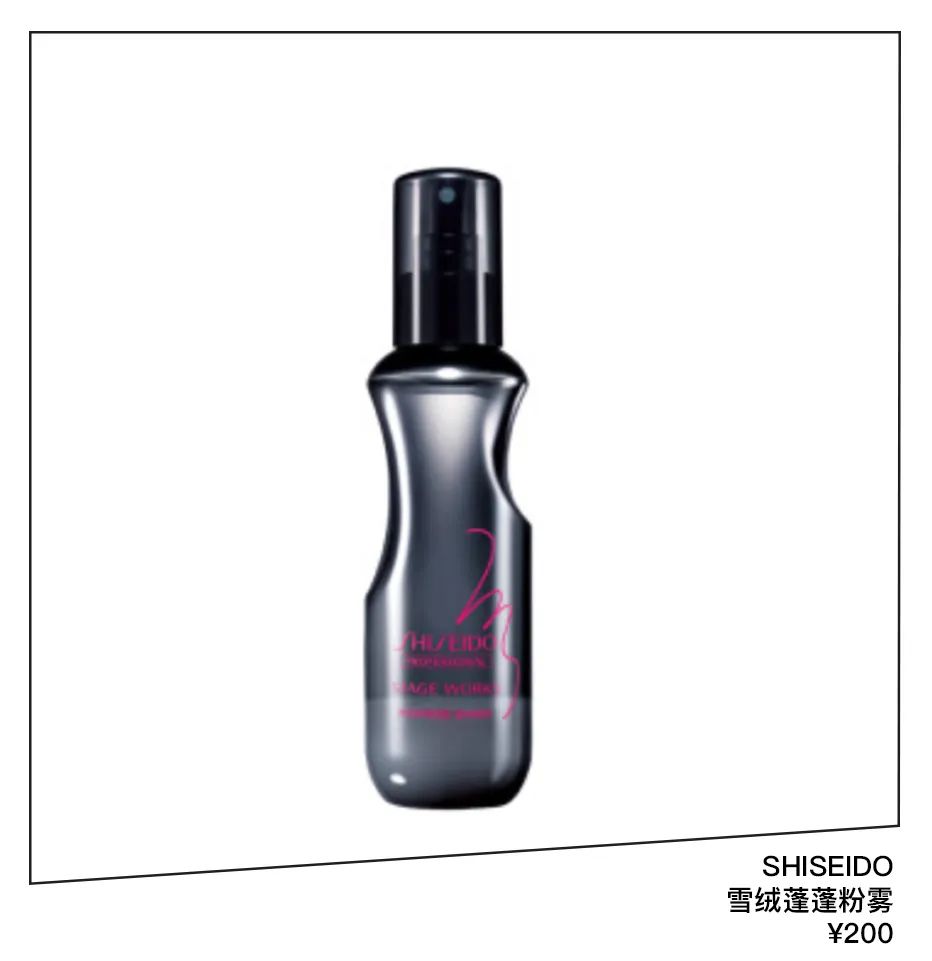 明星们的性感湿发，怎么到我这就成了没洗头？