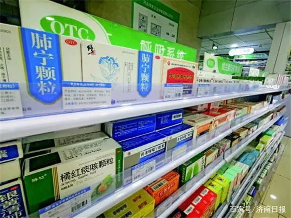 市区药店暂停销售退热止咳药,成都暂停销售退热类止咳类药品