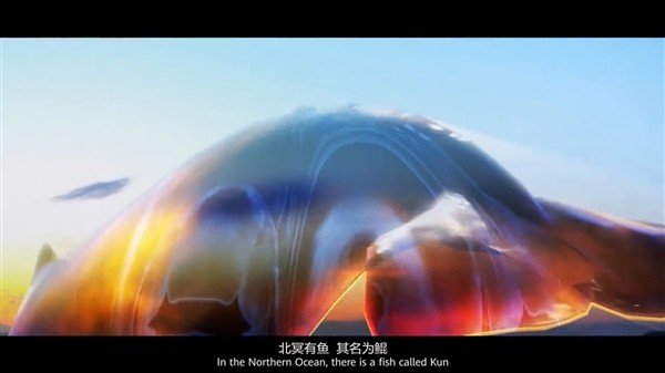 鲲鹏之志,鲲鹏之志的由来